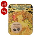 【GWセール★15%Pバック!5/8迄】【2点セット】【アマリエ】リーブス・70%ダークチョコレート(夢想・黄色)(60g)アマリエ ダークチョコレート 70%...