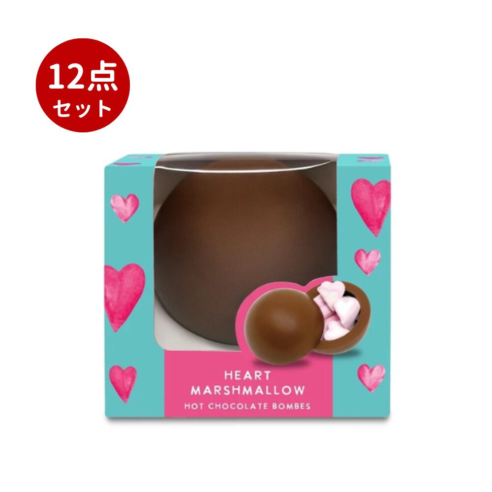 楽天市場】ハリボーチョコマシュマロ(その他|チョコレート 楽天市場】ハリボーチョコマシュマロ(その他|チョコレート