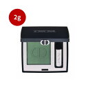 ディオールショウ モノ クルール 2g#280 ラッキー クローバーディオール dior メイクアップ パウダーアイシャドウ