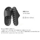 【GWセール★15%Pバック!5/16迄】サンダル ベランダサンダル 穴あきサンダル スリッパ#black-Lファッション 靴 サンダル ミュール サンダル 水...
