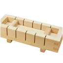 【店内ポイント6倍(要エントリ—)5/5限定】【GWセール★15%Pバック!5/8迄】押寿司器【 六ツ切・小】【キッチン】<日本製>キッチン 寿司 ...