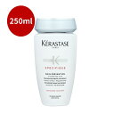 スペシフィック SP バン プレバシオン RX 250mlヘアケア ケラスターゼ KERASTASE シャンプー 潤い つや髪 ギフト 贈り物 プレゼント