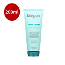 レジスタンス RE ソワン ド フォルス N 200mlヘアケア ケラスターゼ KERASTASE ヘアトリートメント マスク ギフト 贈り物 プレゼント
