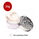 【5%OFFクーポン配布中◆7/26-27限定】ルース パウダー 20g#03 Luminous Pinkコーセー コスメデコルテ メイクアップ パウダーファン...