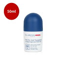 【5%OFFクーポン配布中◆7/26-27限定】クラランス メン アンチパースピラント ロールオン 50mlクラランス CLARINS 制汗剤 速乾性 ギフト