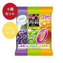 【10%ポイント還元◆期間限定】【6個セット】ぷるんと蒟蒻ゼリーパウチ カロリーゼロ 巨峰+マスカット+マンゴー食品・菓子ギフト 菓子 スイーツ カロリー ゼロゼリー 巨峰 マスカット マンゴグレープオリヒロ プランデュ