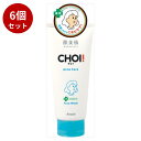 【5/1限定!ポイント13倍(要エントリ—)】【6 点セット】肌美精 CHOIフェイスウォッシュ 薬用ニキビケアクラシエ Kracie 薬用 ニキビ...