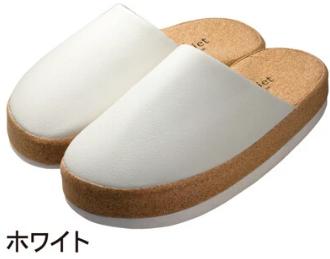 Sliet スリエット O-TYPE ダイエットスリッパ 美脚【2020新作】インテリア雑貨 スリッパ ルームシューズ スリッパ レディース 骨盤 健康スリッパ...