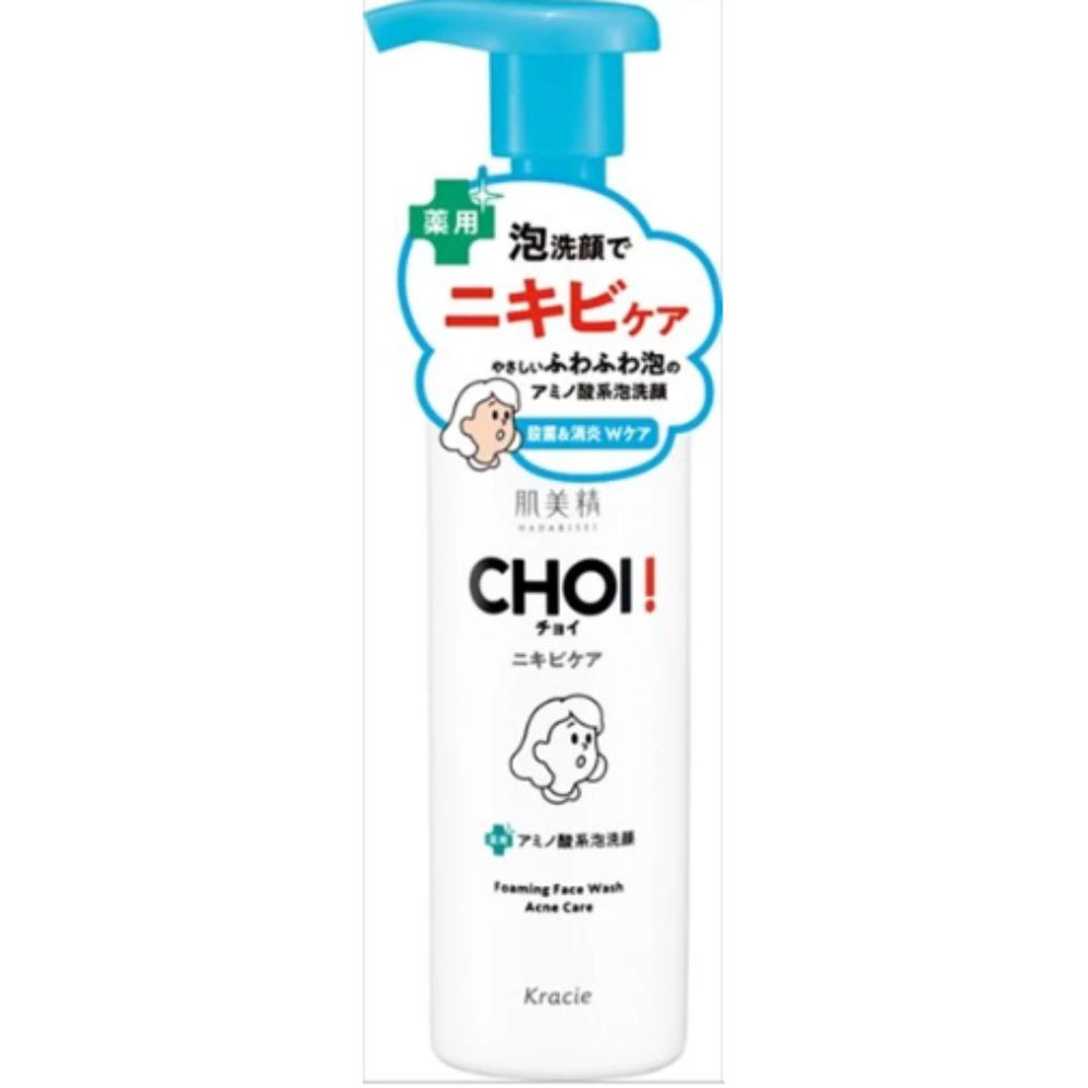 肌美精　CHOI薬用泡洗顔　ニキビケア 【 洗顔・クレンジング 】 生活雑貨　ヘルスケア・コスメ　フェイ..