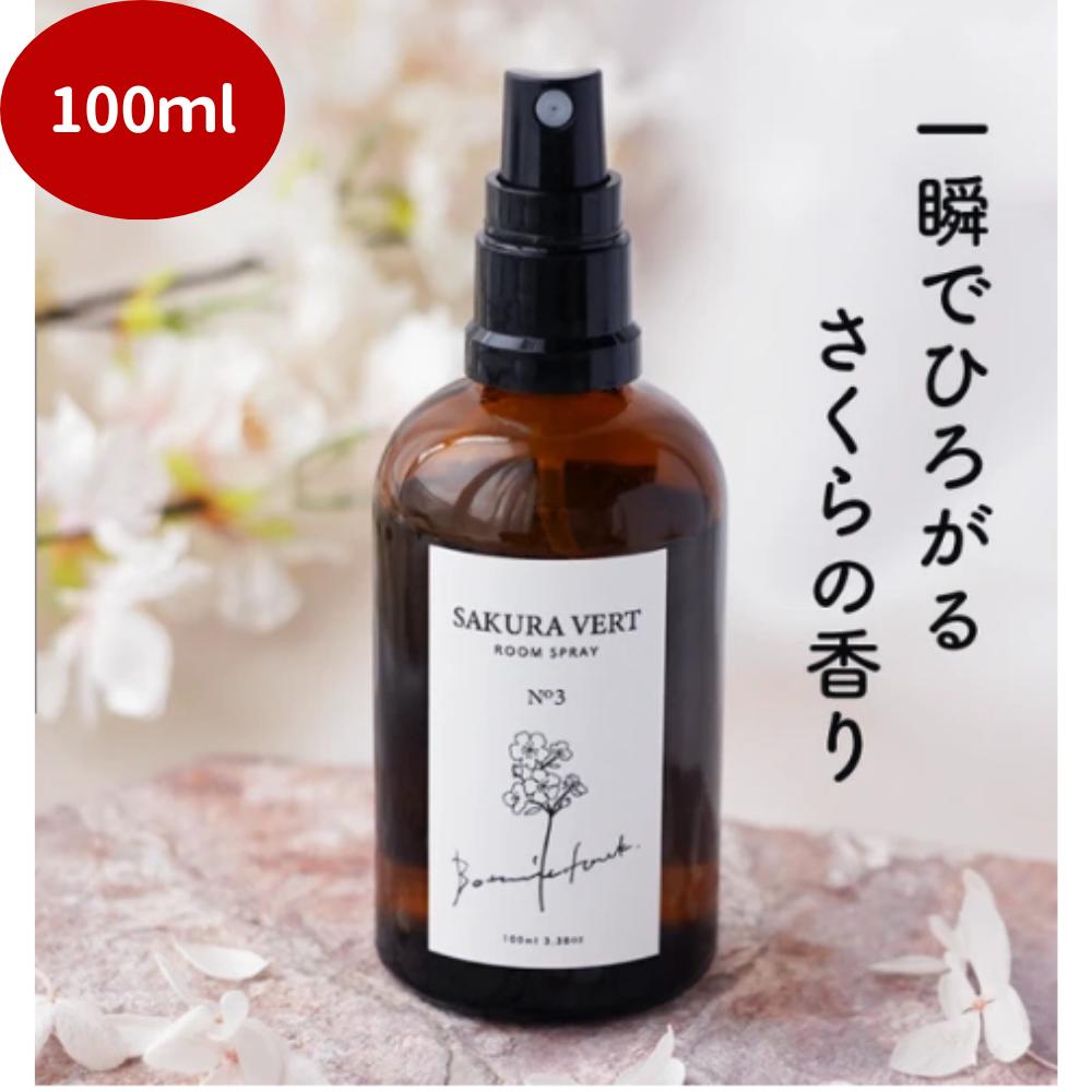 【期間限定！10％OFF＆ポイント10倍