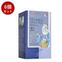 ゾネントア【6個セット】女性のためのお茶ゾネントア SONNENTOR 紅茶 ハーブティ オーガニック ギフト 贈り物 プレゼント お祝い