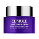 スマート リペア アイ クリーム 15mlクリニーク エイジング コラーゲン 目もと しっとり なめらか 乾燥 加齢 ギフト プレゼント 贈り物