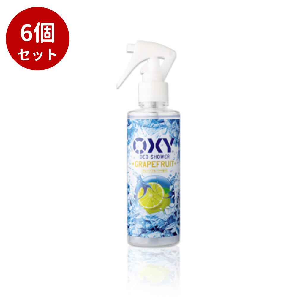 【6個セット】ロート製薬　OXY（オキシー） 冷却デオシャワーグレープフルーツの香り【 制汗剤・デオドラント 】ロート製薬 制汗剤 デ..