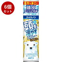 【5%OFFクーポン配布中◆7/26-27限定】【6個セット】アイスノン 頭を冷やすスプレーGOLD 【 熱中症・冷却 】白元アース 頭 冷却 クールダウン ギ...