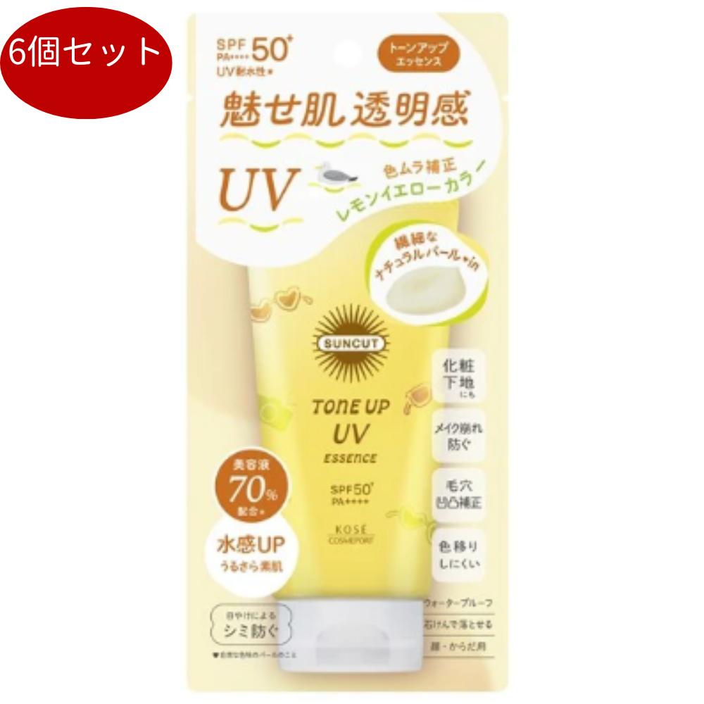 【6個セット】サンカットR　トーンアップUV　エッセンス　レモンイエロー 【 UV・日焼け止め 】生活雑貨　ヘルスケア　コスメ　ボディケア　日焼け止め　レモン　イエロー　サンカット　エッセンス　トーンアップUV　その他