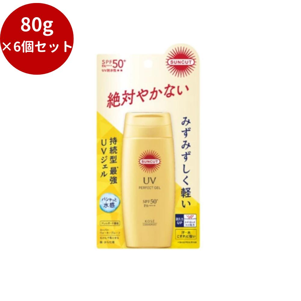 【6個セット】サンカットR　パーフェクトUV　ジェル生活雑貨　ヘルスケア・コスメ　ボディケア　日焼け止め　UV　コーセーコスメポート　サンカット　ジェル　パーフェクト　その他