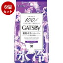 【10%OFF◆P16倍/6/5限定(要エントリー)】【6個セット】ギャツビー アイスデオドラント ボディペーパー アイスフルーティ <徳用タイプ>マンダム ボディペーパー 冷却 クールダウン 父の日 ギフト 合格祝い 新生活