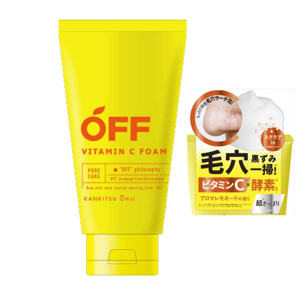 柑橘王子 メラノサーチVitaC洗顔 【 洗顔・クレンジング 】コスメテックスローランド 洗顔 クレンジング ビタミンC 毛穴 黒ずみ 角栓 父の日 ギフト 合...