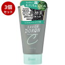 【5/1限定!ポイント13倍(要エントリ—)】【3個セット】サボンドロン デイリーエステ洗顔 泥炭 【 洗顔・クレンジング 】洗顔 クレンジング ク...