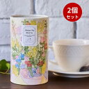 【7/1限定!最大P7倍(要エントリー)】【2個セット】 Artisan Tea Black Tea 花束 【フェアトレード】【オーガニック/有機】【紅茶】×1個Artisan Tea Darjeeling 第3世界ショップ 紅茶 オーガニック ブラックティー
