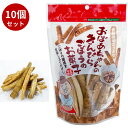 【5%OFFクーポン配布中◆7/26-27限定】【10個セット】おばあちゃんのきんぴらごぼうのお菓子 45gタクマ食品 お菓子 きんぴらごぼう 食物繊維 おつまみ お茶漬け ギフト 贈り物 プレゼント お祝い