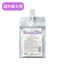 ミント シャンプー ナイトクリーム 1000gアリミノ シャンプー ダメージケア 頭皮 詰め替え用 ギフト 贈り物 プレゼント