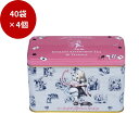 【5%OFFクーポン配布中◆7/26-27限定】【4点セット】不思議の国のアリス・クラシック40P アフタヌーンティー食品・菓子・飲料・酒 飲料 紅茶・お茶 紅...