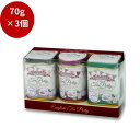 【5%OFFクーポン配布中◆7/26-27限定】【3点セット】ニューイングリッシュティ ティーパーティ(70g)パック パーティ ニューイングリッシュティ 価格...