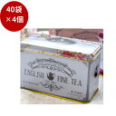 【4点セット】イングリッシュファインティ・アールグレイ食品・菓子・飲料・酒 飲料 紅茶・お茶 紅茶 ティーパック アールグレイ ファイン 価格