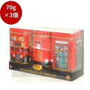 【5%OFFクーポン配布中◆7/26-27限定】【3点セット】ニューイングリッシュティ トラディショナルオブブリテン(70g)トラディショナル 商品