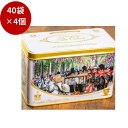 【5%OFFクーポン配布中◆7/26-27限定】【4点セット】トゥルーピング・ザ・カラー EBF40P食品・菓子・飲料・酒 飲料 紅茶・お茶 紅茶 ティーバッグ...