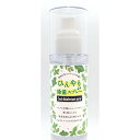 【9/18はP4倍】ひんやり除菌アロマスプレー 約80ml 【スペアミントの香り】マスク ひんやり 花粉 リフレッシュ ギフト 贈り物 プレゼント