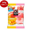 【10%OFF!期間限定】【6個セット】ぷるんと蒟蒻ゼリーパウチ マンゴー+白桃食品・菓子・飲料・酒 菓子 ケーキ・スイーツ ゼリー マンゴー 白桃 ぷるんと蒟蒻ゼリーパウチ オリヒロ プランデュ