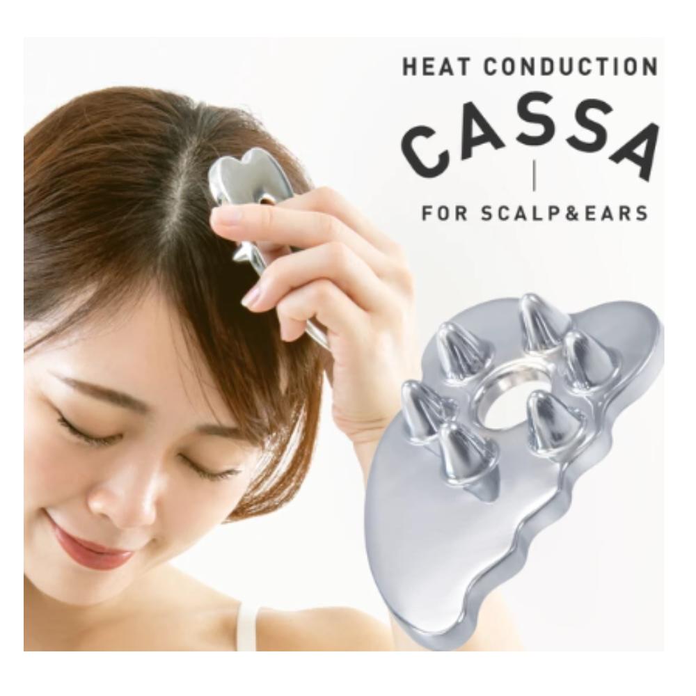 頭皮マッサージ 熱伝導カッサ スカルプマッサージグッズ シリーズ 熱 頭皮 マッサージ 熱伝導 カッサ ..