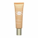 クラランス ラディアント コントロールカラーN 30ml#ピーチクラランス CLARINS クリーム 下地 美肌 植物由来 うるおい ギフト プレゼント 贈り物