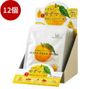 【12個】高知県産YUZU ジューシーフェイスマスク 1枚入り生活雑貨 ヘルスケア・コスメ フェイスケア・基礎化粧品 その他 フェイスマスク ジューシー 季節限定 高知県産 YUZU