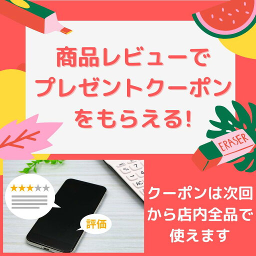 セントスケープ さくら&グリーンリーフ 【 お香 】生活雑貨 ヒーリング・アロマグッズ お香 お香 日本香堂 さくら 香 セントスケープ グリーンリーフ