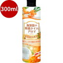 【店内ポイント6倍(要エントリ—)5/5限定】加湿器の除菌タイムアロマ 金木犀の香り 【 家具 家電 掃除 】生活雑貨 日用品 衛生用品 その他 家...