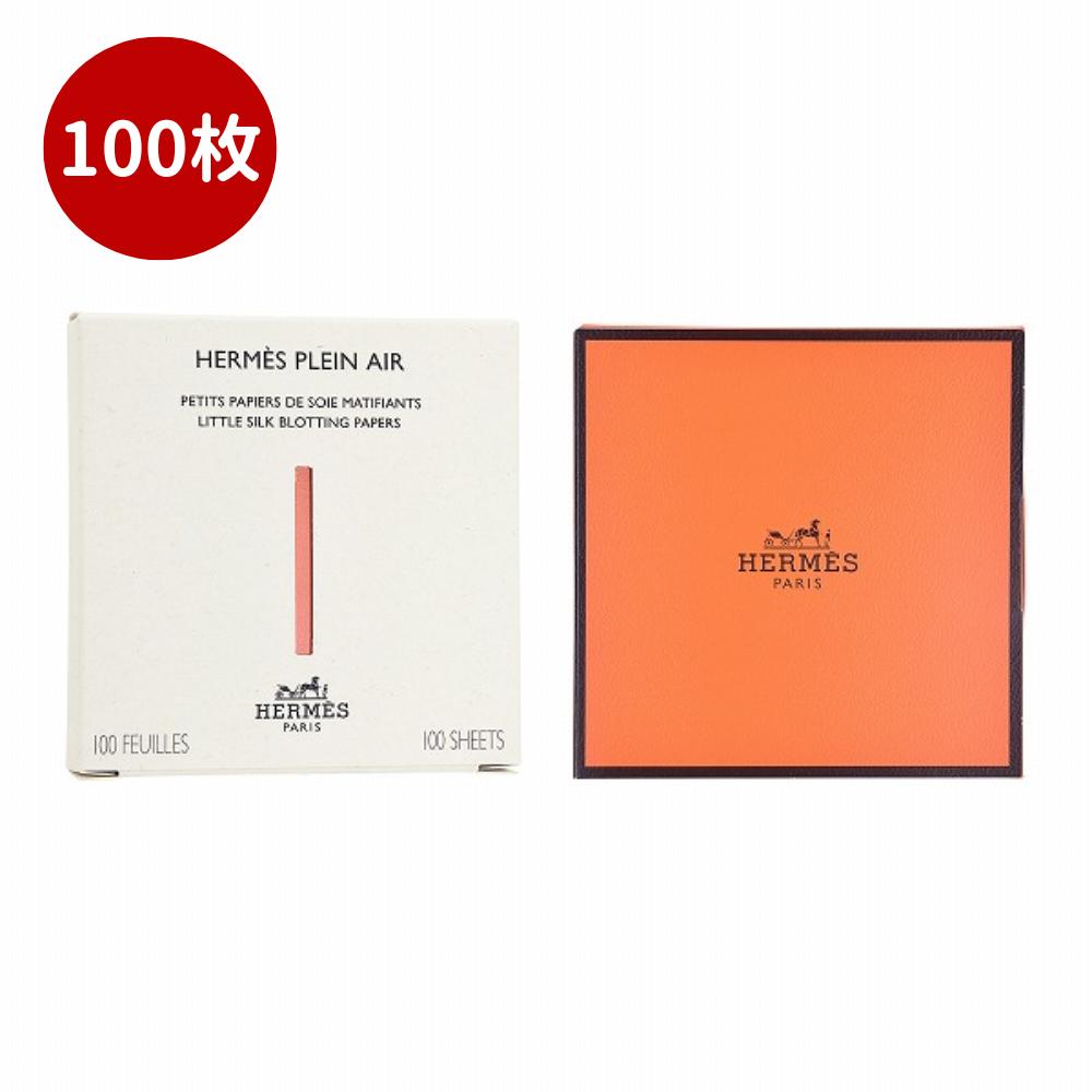 【期間限定！10％OFF＆ポイント10倍】エルメス プラン エア パピエ ドゥ ソワ 100枚エルメス HERMES あぶらとり紙 フェイスペーパー テカリ ギフト