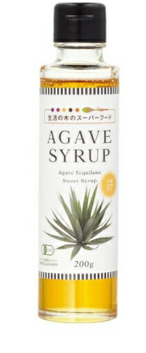 【生活の木 有機アガベシロップ（200g）】 生活の木スーパーフードシリーズ！低GIで糖質ダイエットに！ 〜 アガベとは 〜 メキシコ合衆国中心に広がる植物で約250種類以上有るといわれるスーパーフード テキーラに代表されるお酒の原料に使われたり、繊維が利用されています。 アガベの効果 ●GI値が低く血糖値が上がりにくい アガベの甘さが近年海外の研究者によって 血糖上昇の穏やかな甘味料であることが解明されてから、 糖尿病患者や肥満などの健康問題が増す日本、欧米など 先進国において注目を浴びています。 ●果糖が80%と高くショ糖がほとんど含まれていません 自然な成分であることから脳の必須栄養素であるブドウ糖も10%含んでおり、 オリゴ糖も含まれています。 このことがアガベシロップ特有のすっきりとした甘さの理由でもあります。 但し、カロリーが他の自然な甘味料と同様にあるので、お楽しみいただけます。 水溶性食物繊維も約3％含んでいます。 摂り過ぎに気をつけ控えめに美味しい甘さをお楽しみ下さい。 水溶性食物繊維も約3％含んでいます。 ●素材の味を生かす100％天然甘味料 砂糖、ハチミツ、メープルシロップに次ぐ天然甘味料として注目されています。 しっかりした甘さで後味スッキリ、食材本来の味を引き立たせる新しいおいしさです。 砂糖の代わりに温かい飲み物に、冷たい飲み物に、 ホットケーキ等にメープルシロップがわりに等に。 また、水飴を使って作る和食があるように、和食、お醤油との相性もとても良く、 アガベシロップを使うとつやがあり本格的な和食になります。 癖がないので万能調味料としていろいろな場面で使用ができ、 とても上品な味になります。 【こんな方におすすめ】 　糖質が気になる方 　ダイエットをしたい方 内容量：200ml×1本生活の木スーパーフードシリーズ！低GIで糖質ダイエットに！