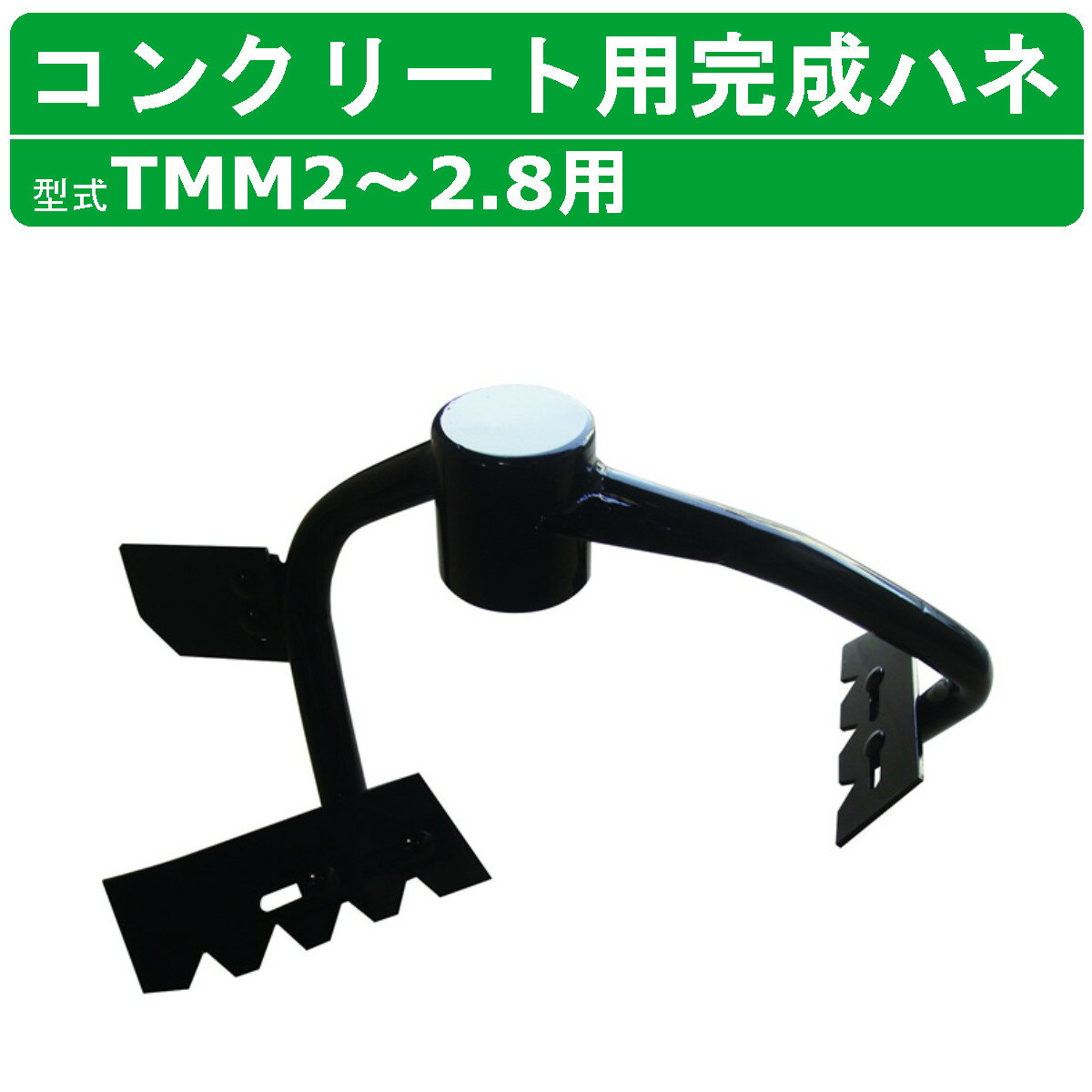 楽天市場】トンボ工業 モルタルミキサーの通販 楽天市場】トンボ工業 モルタルミキサーの通販