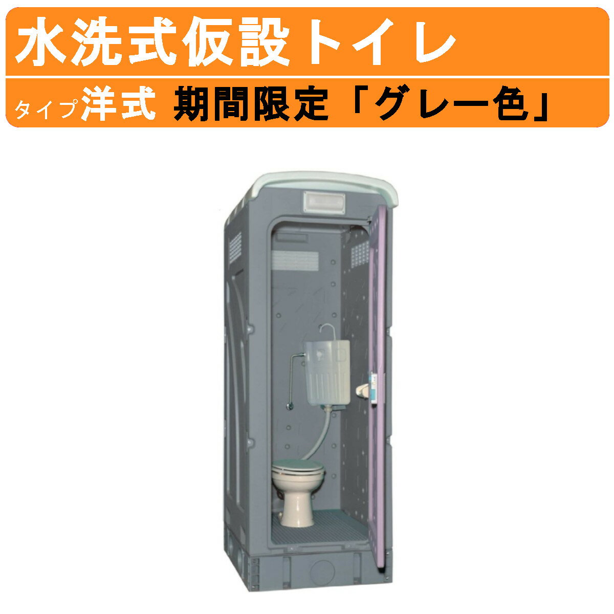 YAZAWA ヤザワ ペーパーホルダー棒 トイレ用 W30・W33・PW33用 PW39