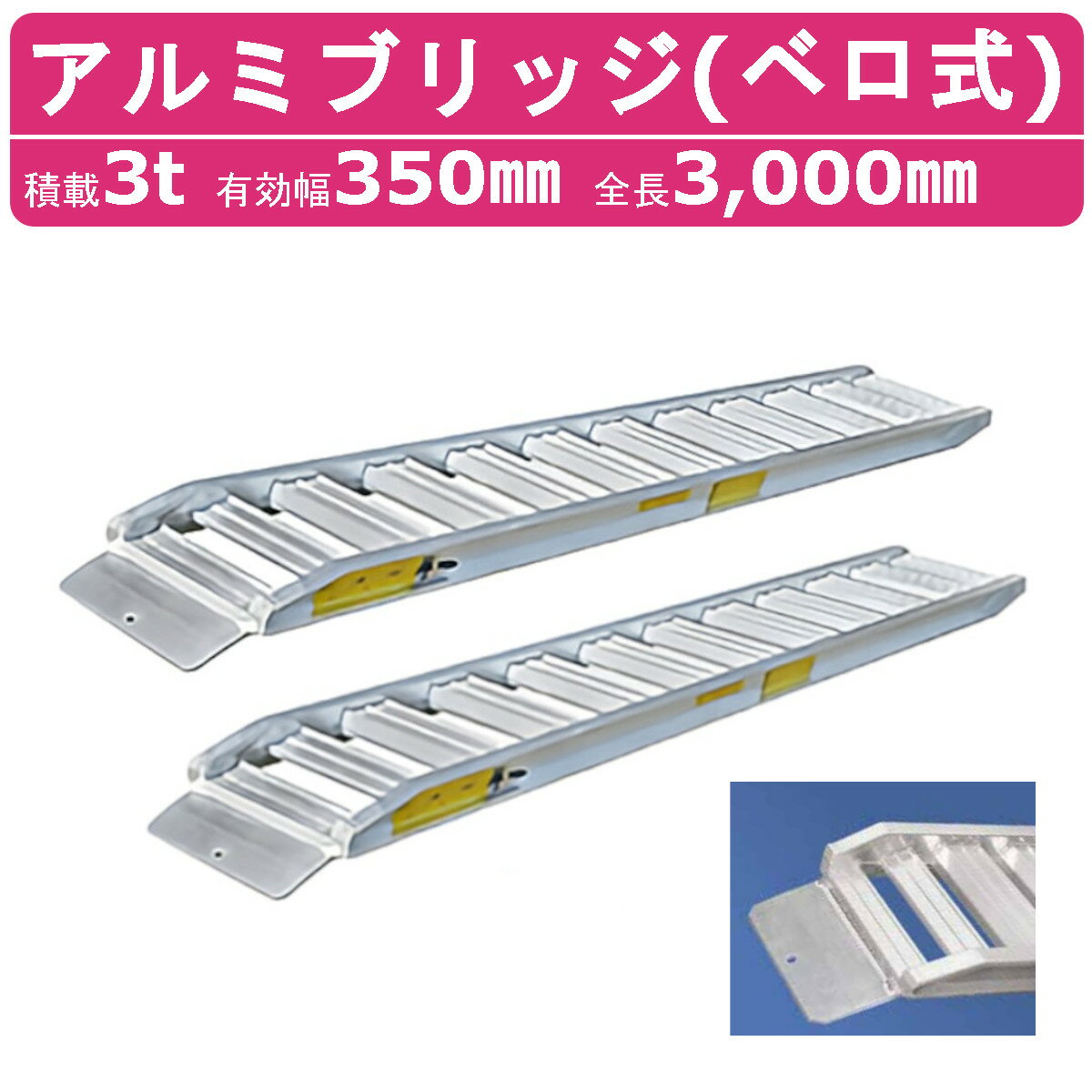 楽天市場】pxf30-300-35の通販 楽天市場】pxf30-300-35の通販
