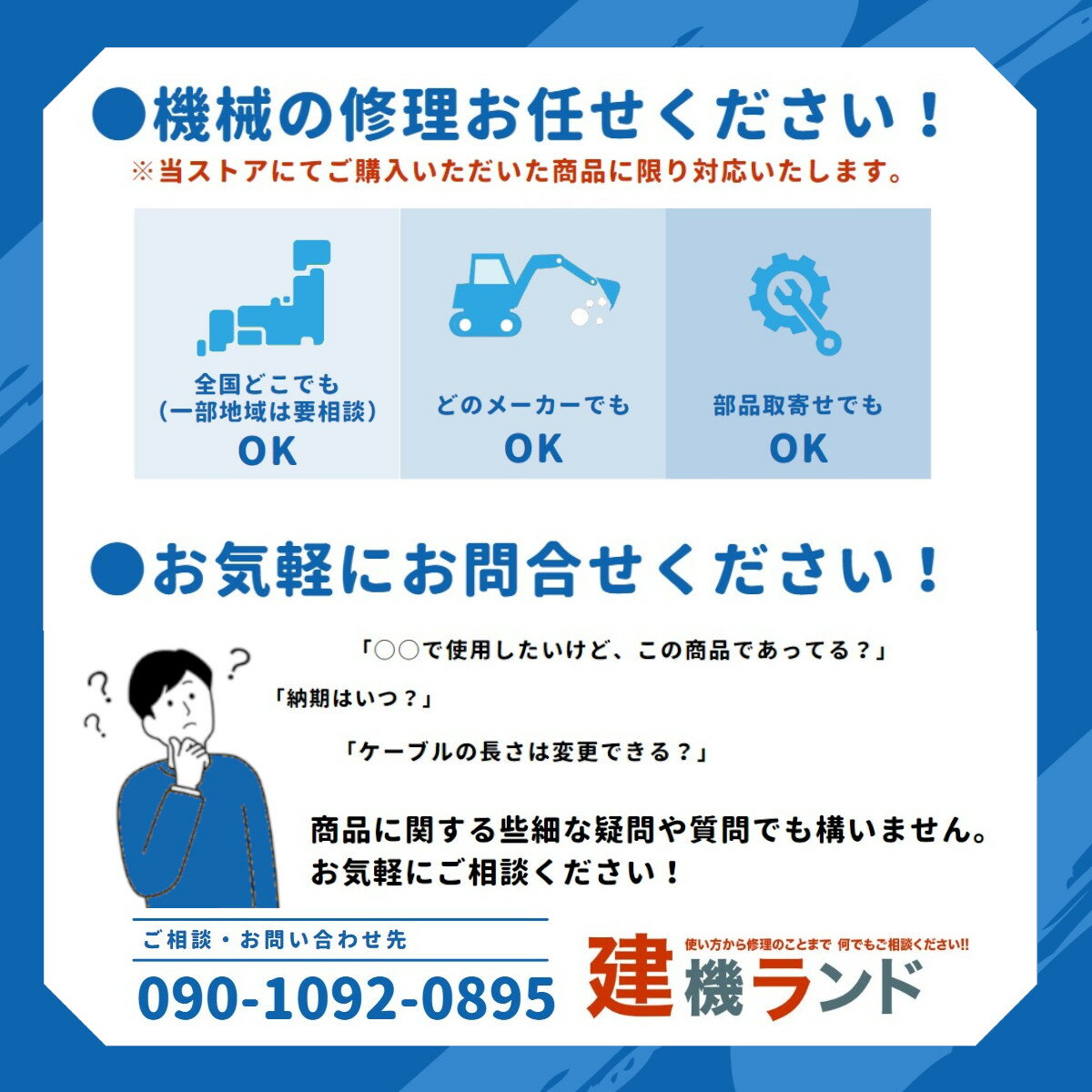 �ǥ�衼 ȯ�ŵ� DCA-60LSKB-D ���� ñ�� Ʊ������ ����4���� 200V �� 400V �� ñ��3���� 100V 200V �� 50Hz 60Hz ���󥸥�ȯ�ŵ� �ǥ������륨�󥸥� ���󥸥� ȯ�Ŵ� Ķ������ �ǥ�衼ȯ�ŵ� �ǥ�������ȯ�ŵ� ȯ�ŵ��᡼���� ���ȯ�ŵ� �ӥå����� ���� 420L Denyo