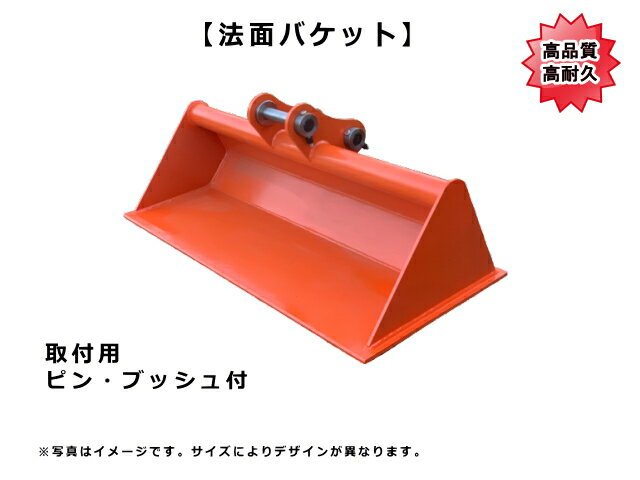 【直送品】 アズワン ポータブル低温冷凍冷蔵庫 SC-DF25 (1-8757-01) 《研究・実験用機器》