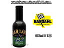 ビーツー バーダル B2 300ml×1 エンジンコーティング用オイル添加剤 BARDAHL / NEW B2