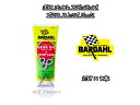 ギヤ オイル アディティブ プラス ストップ リーク バーダル GOA+ ギヤ用添加剤 237ml×1 BARDAHL / Gear Oil Additive Plus Stop Leak ..