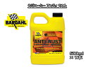 WG^[ AeB Xg o[_ RAR 500ml~1 WG^[pY BARDAHL / Radiator Anti-Rust