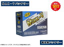 建機用 セミシールドタイプ（補水不要） ホットメルト技術（振動に強い） インジケーター 付（色で良・不良が判別可能） 充電制御車 対応 2年　または　4万km　保証　＊大型車は　1年 または 2万km保証 品番 容量(Ah) 電池質量(kg) 仕様 30A19 L/R 28 7.0 6栓式（国産） 44B19 L/R 28 8.5 セミシールド 65B24 L/R 36 11.5 セミシールド 85D23 L/R 52 15.0 セミシールド 95D26 L/R 55 17.0 セミシールド 115D31 L/R 72 21.0 セミシールド 120E41 R 88 25.0 6栓式 130F51 96 30.0 6栓式 155G51 120 37.0 6栓式