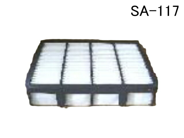 エアー エレメント SA-117 社外品 フィルター カートリッジ(4)